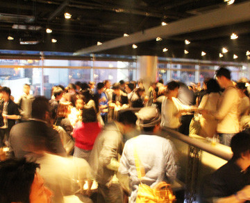 Event-com イベントコム | 大阪、東京、名古屋の街コンや合コン、飲み会の情報サイト
